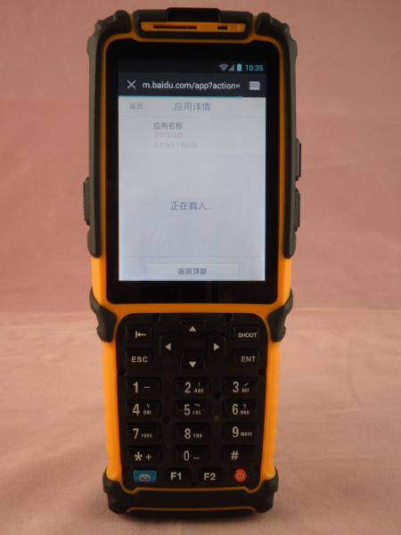 Cheap Logistics  QR Code Scanner Rugged Pda Scanner Android 1D Laser 2D Barcode Scanner for sale