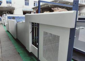 Best Chain Knife Thermal Film Laminating Machine , Bopp Lamination Machine With Low Noise wholesale