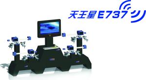 China CCD Wheel Alignment Device Automatic CE Certificate For Car Tire Changing And Balancing on sale