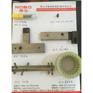 Servo Motor Sofa Spring Machine Parts Disconnect The CAM
