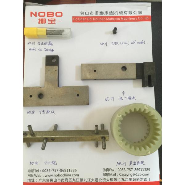 Cheap Servo Motor Sofa Spring Machine Parts Disconnect The CAM for sale