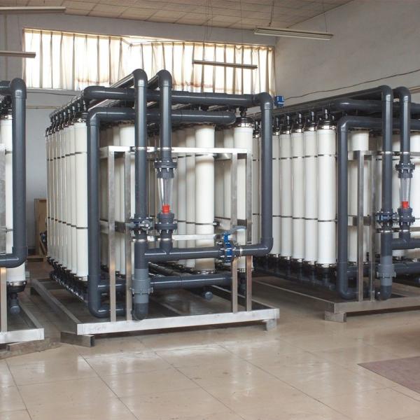 Cheap GMP Waste Water Filtration System ,  Beverage Industrial Reverse Osmosis System for sale
