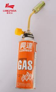 Multi Function 19.8cm Adjustable Butane Torch