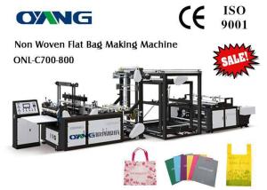 Best PLC Control PP Non Woven Bag Making Machine wholesale
