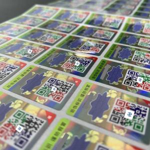 Customized Holographic Security Stickers Offset Printing For Customized Protection