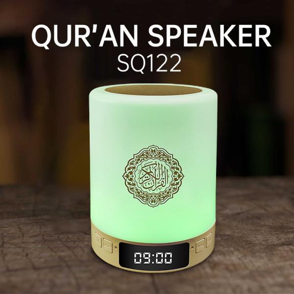 Cheap ABS APP Control Azan Clock Touch Lamp Quran Speaker for sale