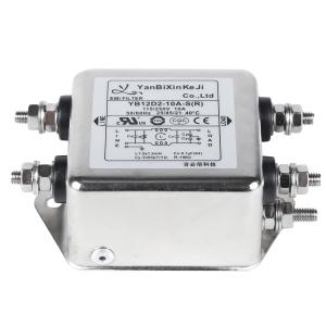 Best YB12D2 One Stage Single Phase Filter M4 Screw Output Power Line Noise Filter wholesale