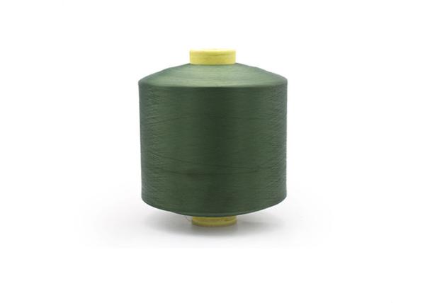 Cheap 150D/96F Draw Texturing Yarn DTY For Curtain Fabric Excellent Tenacity for sale