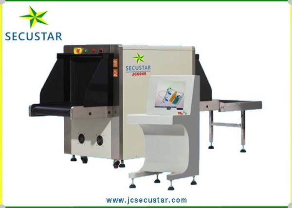 Cheap 40AWG Security Detection System , X Ray Inspection Machine With TIP Auto Scan Functions for sale