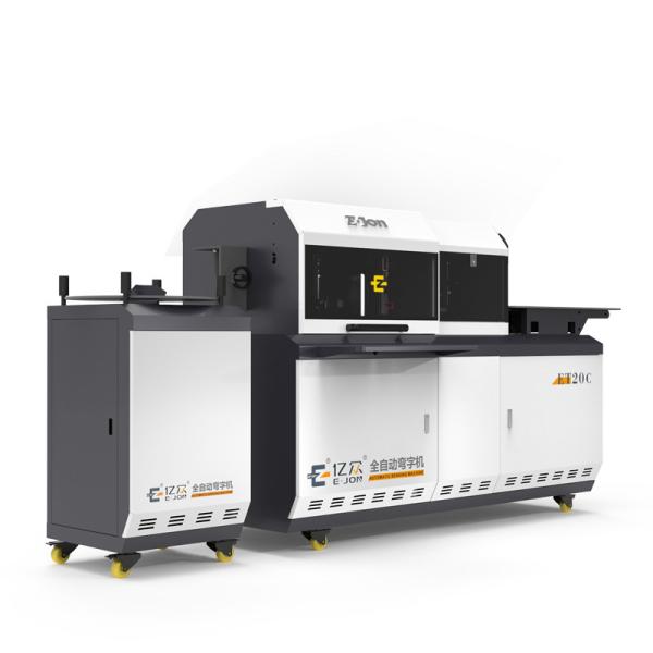 Cheap Automatic EJON ET20C 3D LED Letter Bender for Multifunctional Channel Letter Making for sale