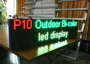 China High Brightness RED LED Screen Display Adjustable Speed 1050mm X 250mm on sale
