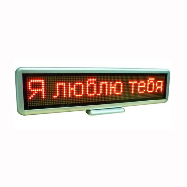 Cheap Red LED Moving Message Display Advertising Screen C1696R for sale