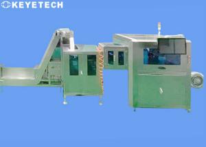 Best Self-Developed Camera Visual Inspection System With Ai Algorithm wholesale