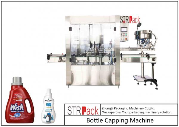 Cheap High Speed Plastic Bottle Capping Machine For Laundry Detergent Cleaner Bottle for sale