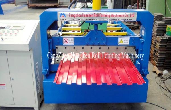 Cheap 18 Groups Forming Roller Shutter Door Roll Forming Machine For Window / Door Frame for sale