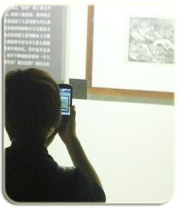 Best Audio Guide System T1 Qr Code Scanner , Qr Code Reader For Museum Self - Guided wholesale