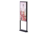 High Brightness Window Facing Display High Quality LCD Digital Signage Display