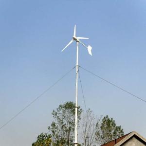 China 1kw horizontal axis wind turbine on sale