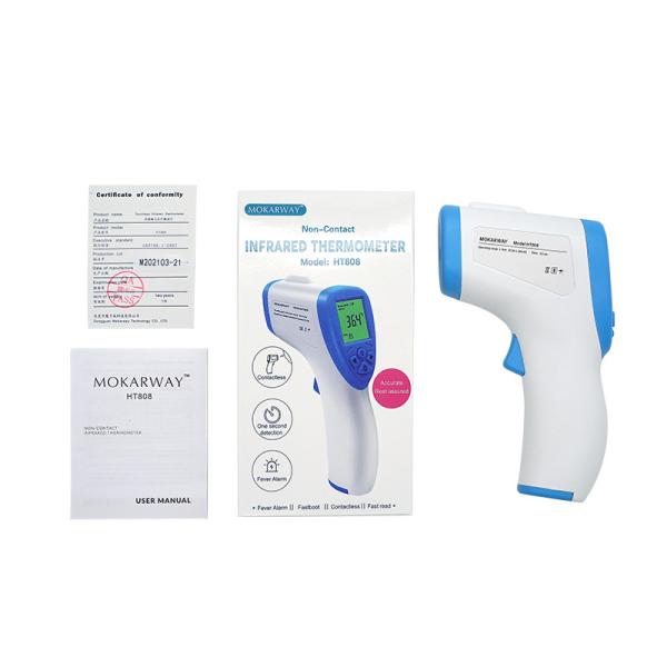 Cheap Large Screen LCD Portable Digital Infrared Thermometer Electronic 0.2C Accuracy for sale