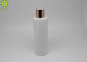 Best 250ml Matt HDPE Plastic Shampoo And Conditioner Bottles With Aluminum Gold Disc Cap wholesale