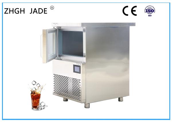 Cheap LED Blue Light disinfecting Ice Cube Maker Machine with SS304 Shell for sale
