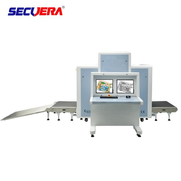 Cheap Low Noise Conveyor X Ray Baggage Scanner Machine for Security Checking baggage scanning machine airport security baggage for sale