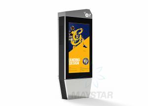 China Dustproof 42 Inch Touch Screen Kiosk , Touch Screen Survey Kiosks 2000~3000nits Brightness on sale