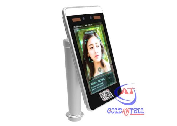 Cheap Android 8 IOs12 face recognition access control terminal Qr Code Scanner for sale