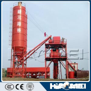 50m3/h Fixed Skip Type Small Concrete Batching Plant Price