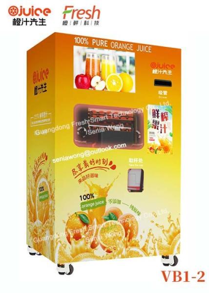 Cheap electric citrus juicer orange fresh orange juice vending machines vending machine price with automatic cleaning system for sale
