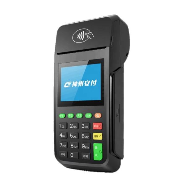 Cheap Mobile handheld p o s  Point of sales terminal system for payment system machine for sale