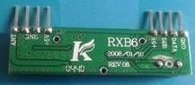 Cheap Wireless RF Receiver Module HR-RXB6 for sale
