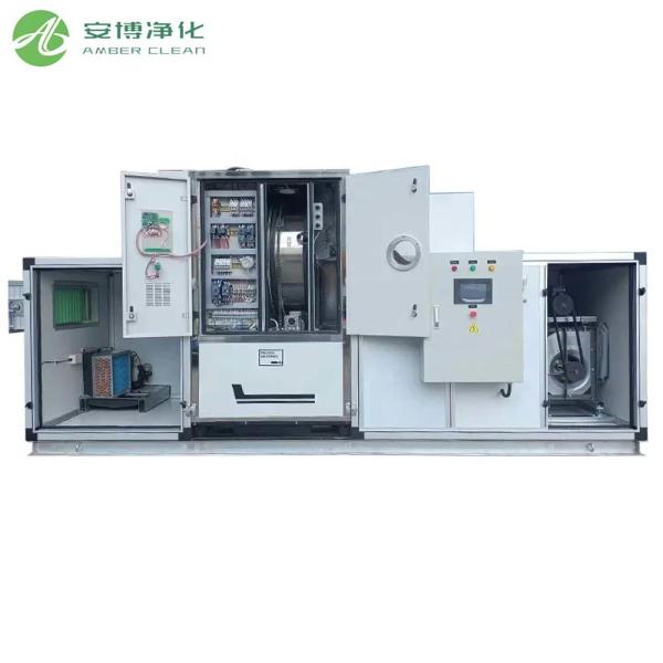 Cheap Custom Vertical & Horizontal Air Handling Units HVAC Airflow Control for sale