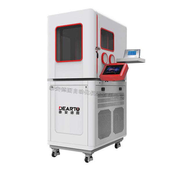 Cheap Programmable Temperature And Humidity Standard Test Chamber For Precision Calibration for sale