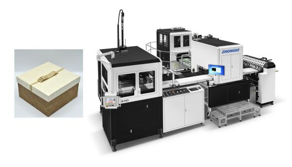 Cheap Compact Structure Paper Box Forming Machine For Rigid Box Easy To Operate for sale