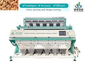 Best 6 Chutes Food Grain Sorting Machine Cashew Nut Color Sorter wholesale