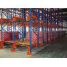 Buy cheap TUV certificated radio shuttle racks with CE certificated pallet runner from wholesalers
