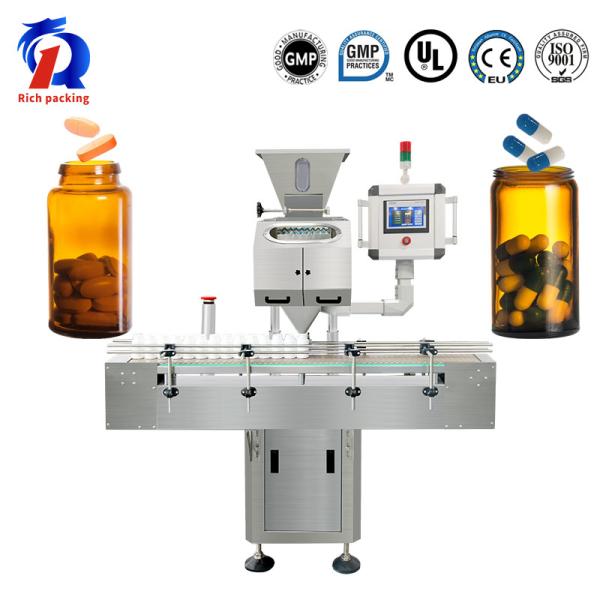 Cheap Electronic Counting Machine Automatic For Counting Capsule Tablet Pill for sale
