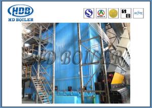 ASME Standard High Efficient Hot Water Heater Boiler For Industry And Power Station