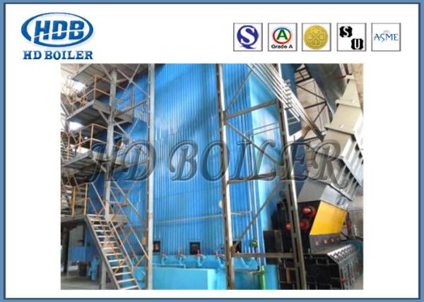 Cheap ASME Standard High Efficient Hot Water Heater Boiler For Industry And Power Station for sale