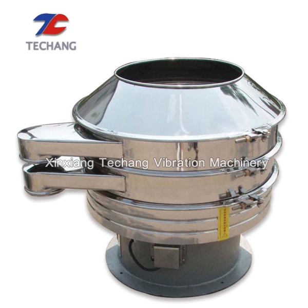 Cheap Circular Vibrating Screen Separator , Mobile Vibrating Screen Price , Rotary Vibrating Screen Machine for sale