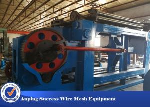 Best Heavy Duty Hexagonal Wire Mesh Weaving Machine Low Noise 4300mm Width wholesale