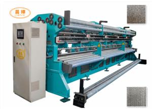 Agriculture Sun Shade Net Machine SRCA Type Plastic Shade Net Making Machine