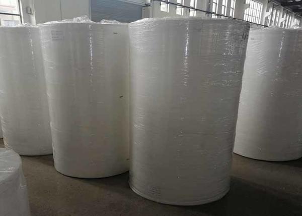 Cheap 40gsm Melt Blown Non Woven Polypropylene Fabric ISO9001 Approve for sale