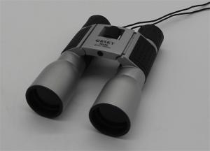 China Ergonomic Design Travel High Magnification Binoculars 12x32 Sliver With Neck Strap on sale