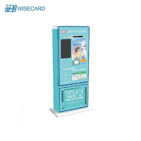 Cheap Unattended Mask Vending Machine Self Service Kiosk for sale
