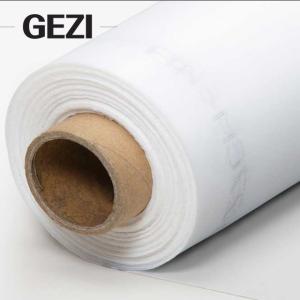 China Food Grade Top Quality Nylon hydro 5 70 82 220 micron mesh filter Flour Milling Mesh on sale