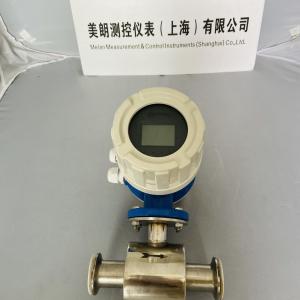 Low Cost 4-20mA Digital Magnetic Flow Meter for Water Juice And Milk DN15 Electromagnetic Flow Meter