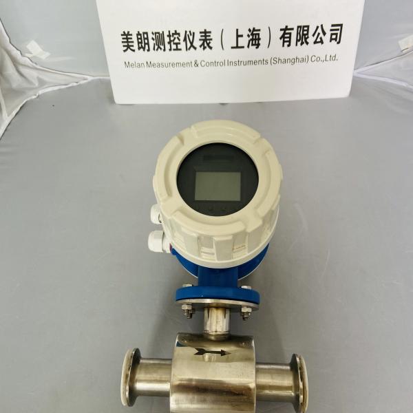 Cheap Electromagnetic Flow Meter With Tri Clamp RS485 DN300 PTFE Liner for sale
