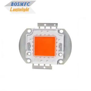 China 10W 30W Indoor LED Grow Light High Power LED COB Full Spectrum on sale